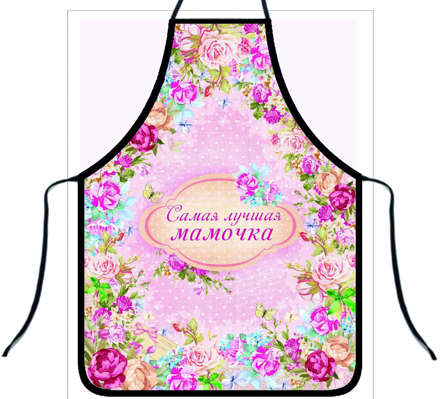 Funny Apron Creative Funny Party Anti-fouling Apron