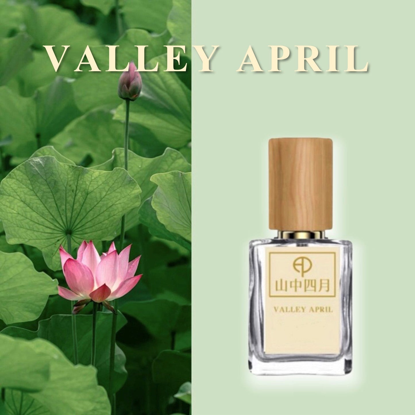 The Best Lotus Flower Perfume for Ladies 50ML