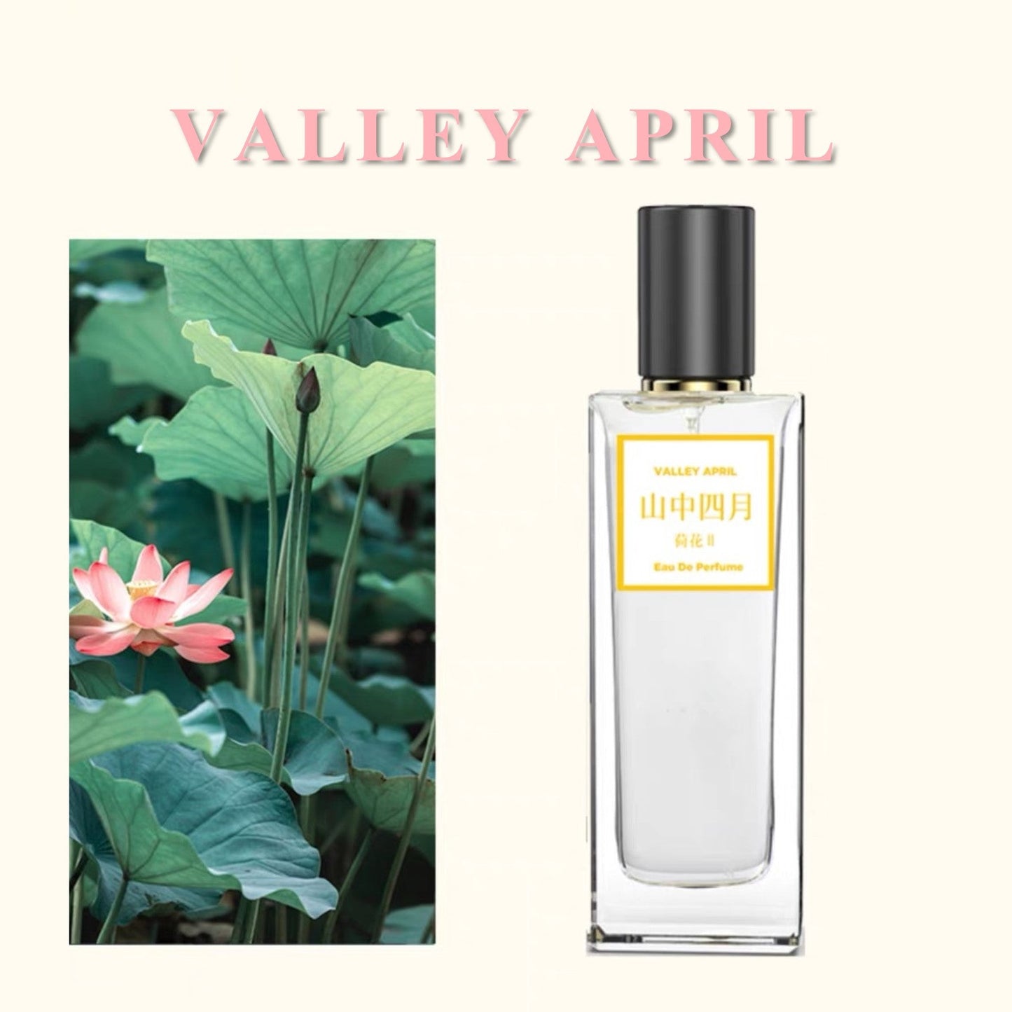 Pure Sweet Lotus Flower Perfume 50ML