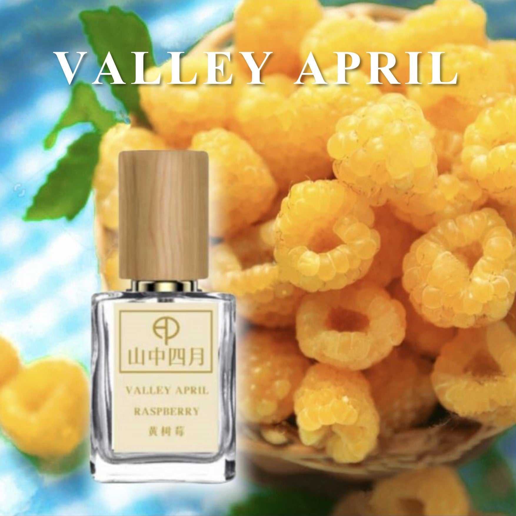 Vibrant Raspberry Perfume 50ML