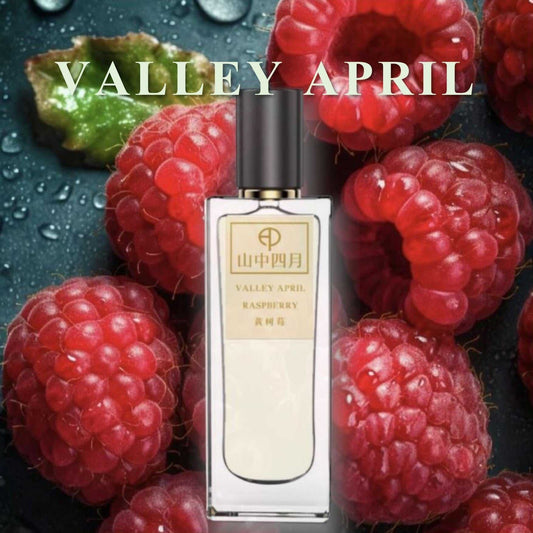 Uplifting Raspberry Perfume Popular Choice 50ML