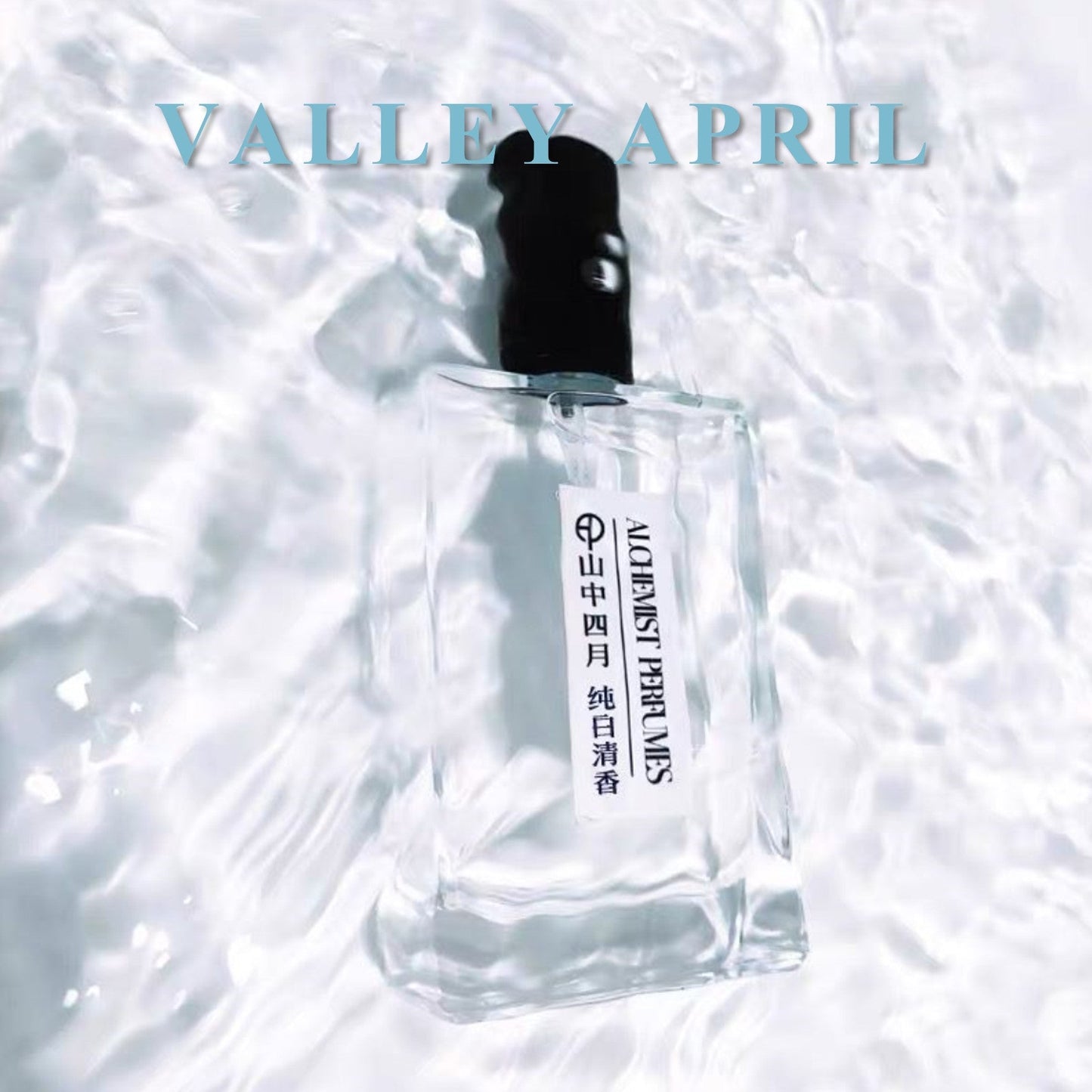 The best soapy scent perfume you have ever tried 15ML