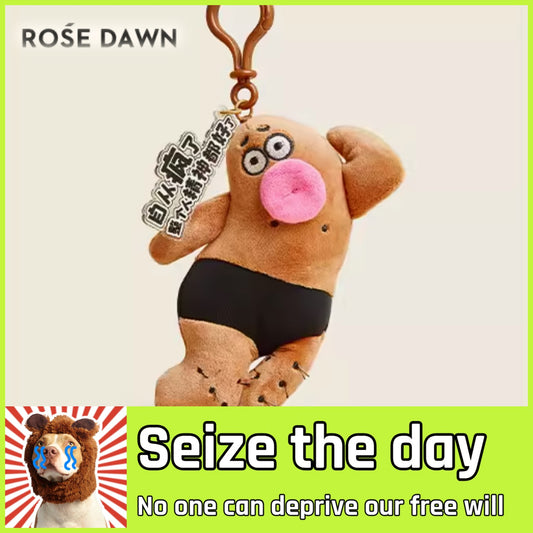 Quirky Charm Keychain