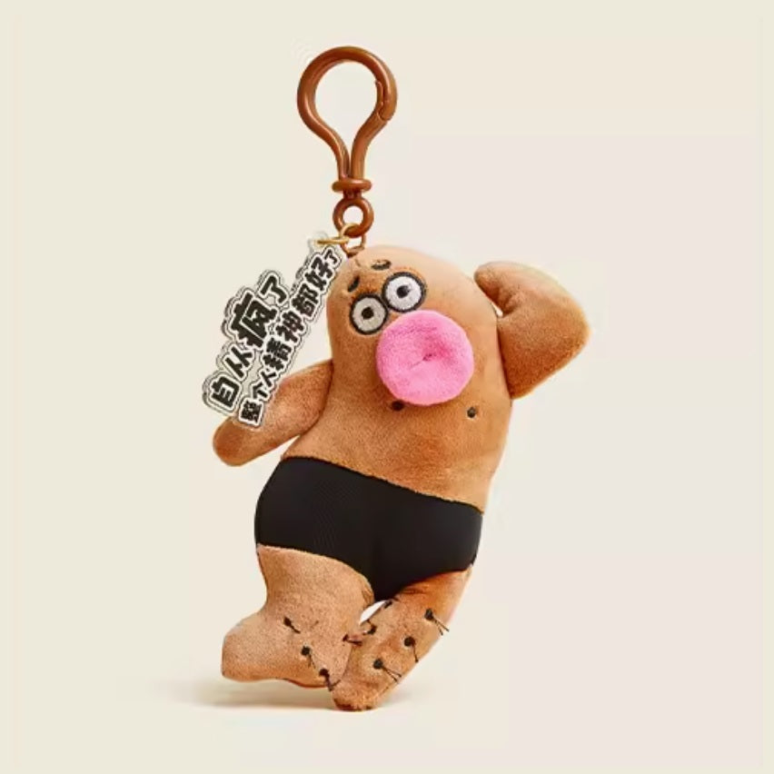 Offbeat Treasures Keychain