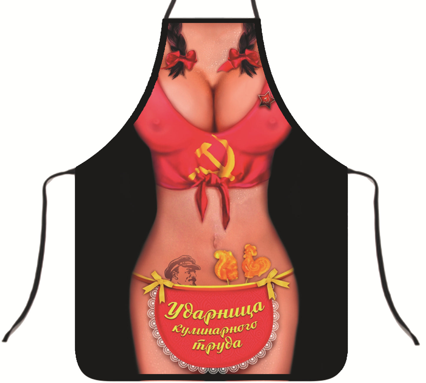 Funny Apron Creative Funny Party Anti-fouling Apron