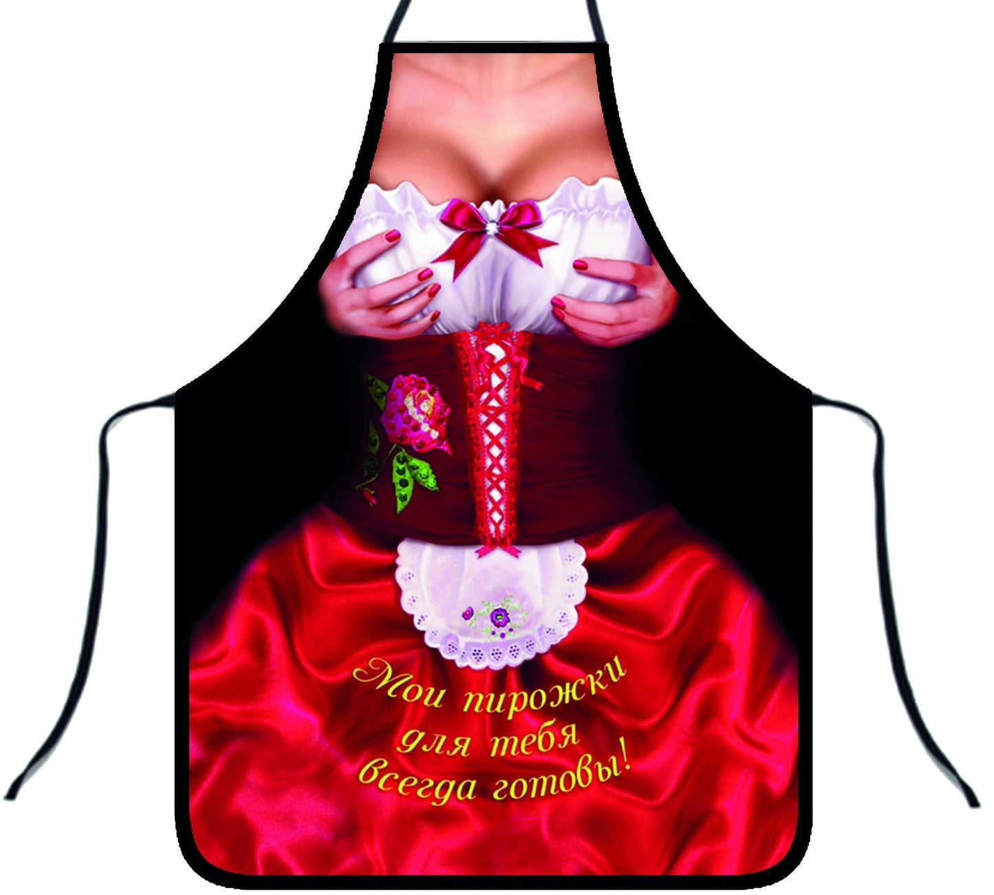 Funny Apron Creative Funny Party Anti-fouling Apron